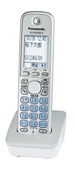 【中古】パナソニック 増設子機 しろがね色 KX-FKD502-S