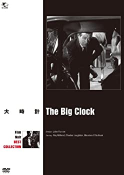 【未使用】【中古】大時計 [DVD] 5,983円