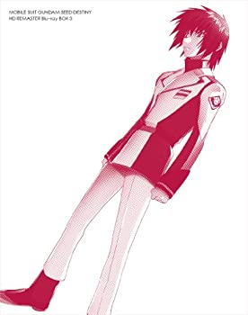 【中古-非常に良い】機動戦士ガンダムSEED DESTINY HDリマスター Blu-ray BOX (MOBILE SUIT GUNDAM SEED DESTINY HD REMASTER Blu-ray BOX) 3 通常版 (Standard Ed.) 12,685円