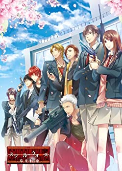 【中古-非常に良い】スクールウォーズ ~卒業戦線~ - PSP