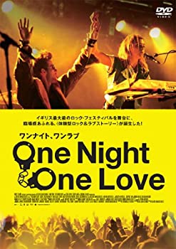 【中古-非常に良い】ワンナイト、ワンラブ [DVD]