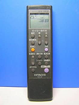 【中古】日立 エアコンリモコン RAR-4Z