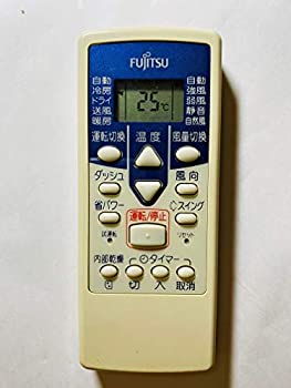 【中古-非常に良い】富士通 エアコンリモコン AR-NE1