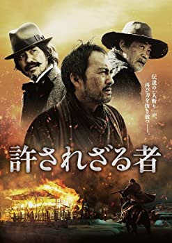 【未使用】【中古】許されざる者 [DVD]｜ムジカ＆フェリーチェ店