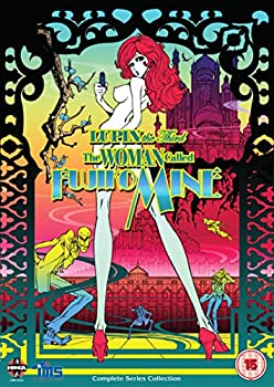 【未使用】【中古】LUPIN the Third -峰不二子という女- コンプリート DVD-BOX (全13話%ｶﾝﾏ% 298分) ルパン三世 アニメ [DVD] [Import] [PAL%ｶﾝﾏ% 再生環境をご確認