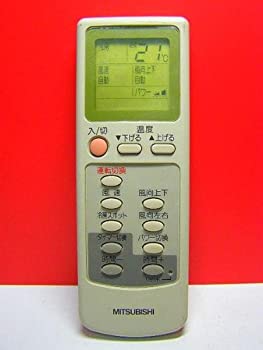 【中古-非常に良い】三菱 エアコンリモコン EG63