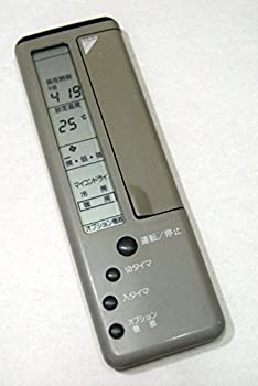【未当て嵌める】【中古】DAIKIN ダイキン 冷房装置遠隔操作 KRC105-5 その他-エアコン用アクセサリー
