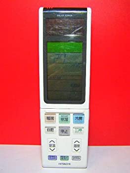 【中古-非常に良い】日立 エアコンリモコン RAR-4F1