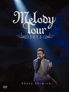 【未使用】【中古】MELODY TOUR 2013(初回生産限定盤) [DVD]｜ムジカ＆フェリーチェ店