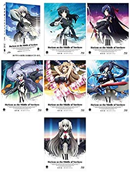 【中古】境界線上のホライゾン (Horizon on the Middle of Nowhere) (初回限定版) 全7巻セット [マーケットプレイス Blu-rayセット]
