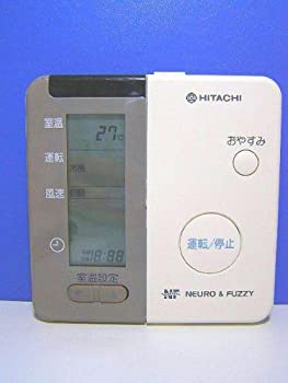 【中古】日立 エアコンリモコン RAR-1C1|ムジカ&フェリーチェ店