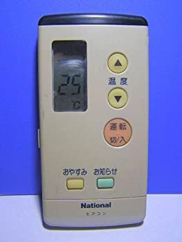 【中古-非常に良い】パナソニック ナショナル エアコンリモコン A75C2007 6,352円