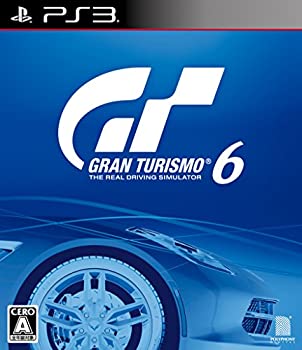 【未使用】【中古】グランツーリスモ6 初回限定版 -15周年アニバーサリーボックス - PS3