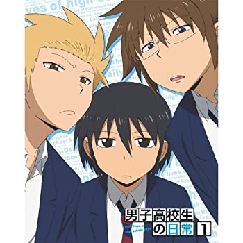 【中古】男子高校生の日常 スペシャルCD付き初回限定版 全6巻セット [マーケットプレイス Blu-rayセット]｜ムジカ＆フェリーチェ店