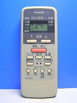 【中古-非常に良い】東芝 エアコンリモコン WH-D2B