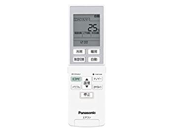 【中古-人並み外れたに似つかわしい】Panasonic 遠隔操作（遠隔操作保持者付き添い人） CWA75C4274X