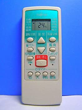 【中古-非常に良い】富士通 エアコンリモコン AR-JE2