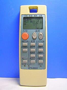 【未使用】【中古】三菱電機 エアコンリモコン NA057｜ムジカ＆フェリーチェ店