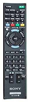 【未当て嵌める】【中古】ソニー(SONY) RM-JD028 (リモートコマンダー)