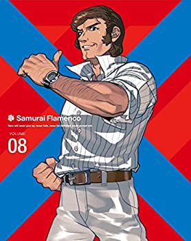 【未使用】【中古】サムライフラメンコ 8(完全生産限定版) [Blu-ray]画像