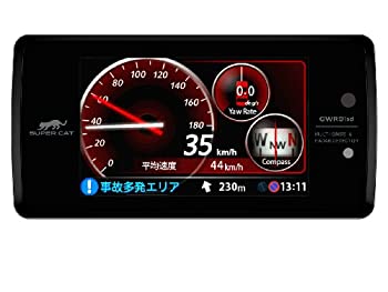 【未使用】【中古】ユピテル レーダー探知機 GPS搭載リモコン付 一体型 GWR91sd