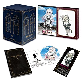 【未使用】【中古】棺姫のチャイカ 第1巻 限定版 [DVD]