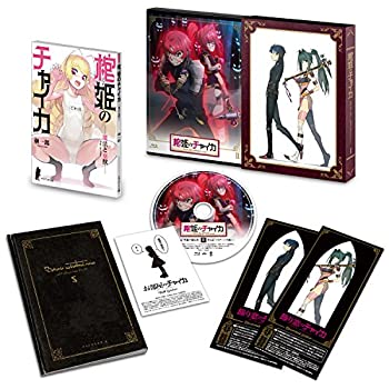 【未使用】【中古】棺姫のチャイカ 第2巻 限定版 [DVD]