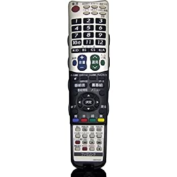 【中古-人並み外れたに似つかわしい】読みやすい(AQUOS)完全無欠遠隔操作 GB047WJN3 (0106380407)