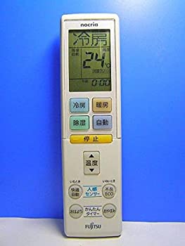 【未使用】【中古】富士通ゼネラル 富士通ゼネラル 純正エアコン用リモコン　AR-RBD1J