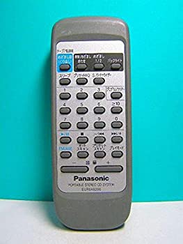 【中古-非常に良い】パナソニック オーディオリモコン EUR648266