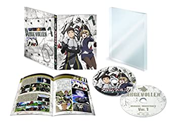 【未使用】【中古】白銀の意思アルジェヴォルン 第1巻 (初回生産限定版) [Blu-ray]画像
