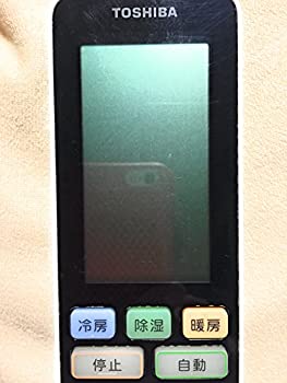 【未使用】【中古】東芝純正パーツ　エアコン用リモコン　WH-RA02UJ　43066032