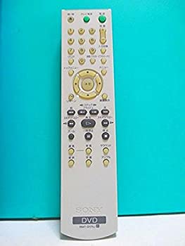 【中古-人並み外れたに似つかわしい】ソニー ヴィデオディスク遠隔操作 RMT-D175J