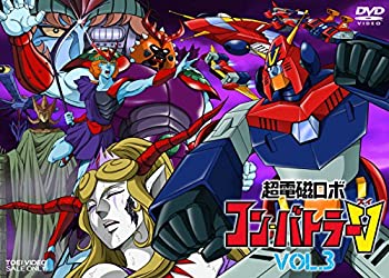 【未使用】【中古】超電磁ロボ コン・バトラーV VOL.3 [DVD]｜ムジカ＆フェリーチェ店