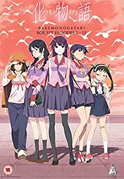 【未使用】【中古】化物語 コンプリート DVD-BOX (全15話%ｶﾝﾏ% 360分) バケモノガタリ 西尾維新 アニメ [DVD] [Import] [PAL%ｶﾝﾏ% 再生環境をご確認ください]｜ムジカ＆フェリーチェ店