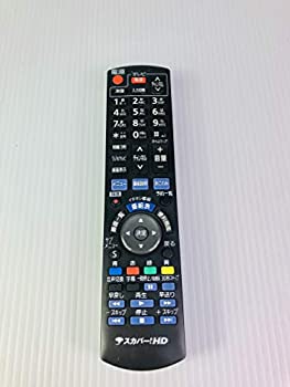 【中古-非常に良い】スカパー！HD リモコン N2QAYB000693