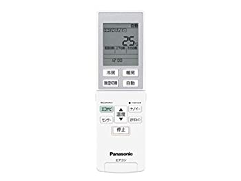 【未使用】【中古】CWA75C4438X (エアコン用リモコン)|ムジカ&フェリーチェ店
