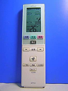 【中古-非常に良い】シャープ エアコンリモコン A799JB