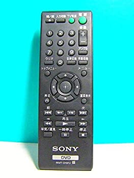 【中古-非常に良い】ソニー DVDリモコン RMT-D197J