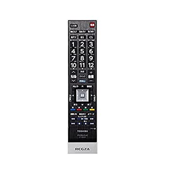 【中古】液晶テレビ受像機 84Z8X8・65Z8X・58Z8X用遠隔操作CT-90435