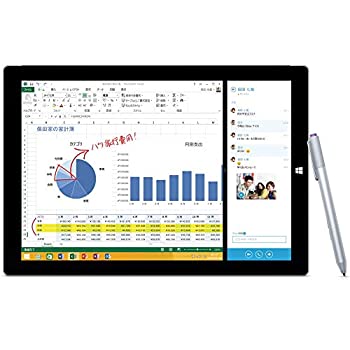楽天市場】【Microsoft】【未使用品】マイクロソフト『Surface Pro 9