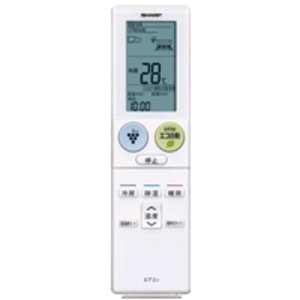 【中古-非常に良い】2056380858 (エアコン用リモコン)