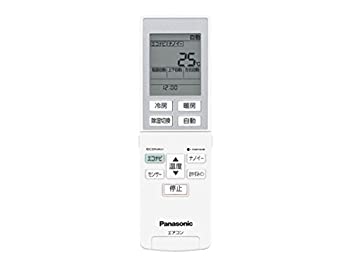 【中古-非常に良い】【ゆうパケット対応品】パナソニック リモコン(リモコンホルダー付き） 【CWA75C4438X】 エアコン（CS-2* 数字で始まる）リモコン