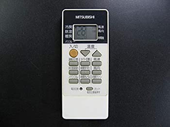 【未使用】【中古】【部品】三菱 エアコン リモコン RH091 対応機種：MSZ-22WB MSZ-25WB MSZ-28WB MSZ-36WB MSZ-40WBS MSZ-50WBS MSZ-H229 MSZ-H259 MSZ-H289 MSZ-J