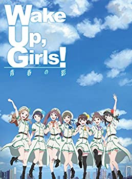 【未使用】【中古】劇場版Wake Up%ｶﾝﾏ% Girls！青春の影*初回限定盤　　 [Blu-ray]｜ムジカ＆フェリーチェ店
