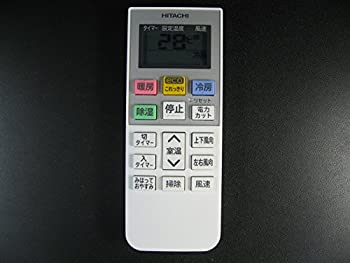 【未使用】【中古】日立 エアコンリモコン RAR-5M2