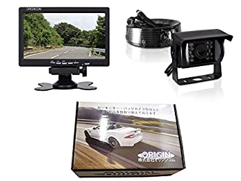 【未当てはめる】【中古】[Origin] SHARP Color CCD水晶体積み上げるLEDうしろ側写真器 12V/24V両用 20m同軸押しひろげる有線テレビ オート暗視うつり変わり役立つこと塔載 7in高明快さ色合いLCD液晶モニ