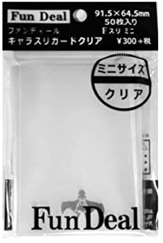 【未使用】【中古】キャラスリガードクリア Ｆスリミニサイズ「50枚入」