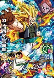 【未使用】【中古】ドラゴンボールヒーローズGDM04弾/HGD4-49 ゴテンクス：青年期 SR 7,644円