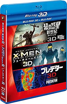 【未使用】【中古】FOX SF3作品入 3D2DブルーレイBOX(5枚組)(初回生産限定) [Blu-ray]